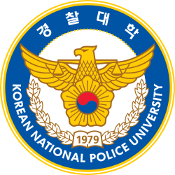 Korean National Police University